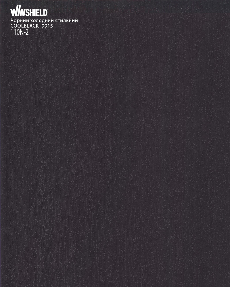 Фото ПВХ-плівка HAOGEN WINSHIELD чорний_холодний_стильний 110N-2 PINE(N) COOLBLACK_9915   UNICOLOR 0,200мм UVX в інтернет-магазині lock.ua