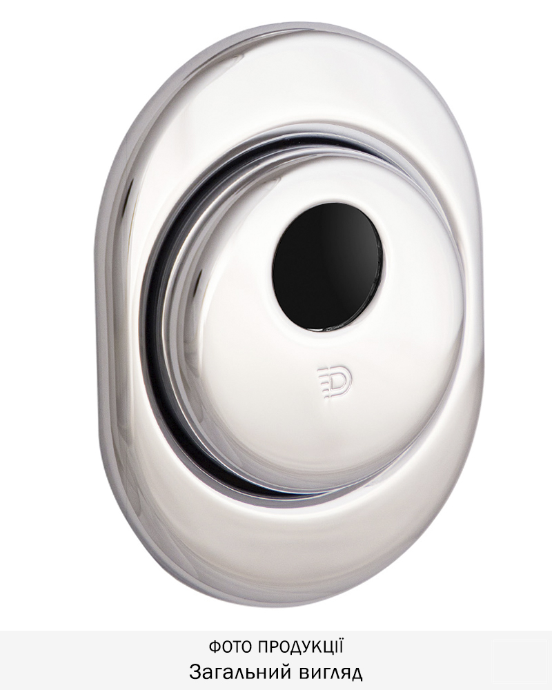 Фото Протектор DISEC   CONTRO CD2100 DIN OVAL 30/40мм   Хром_полірований 3клас C     Внутрішній, регульований в інтернет-магазині lock.ua