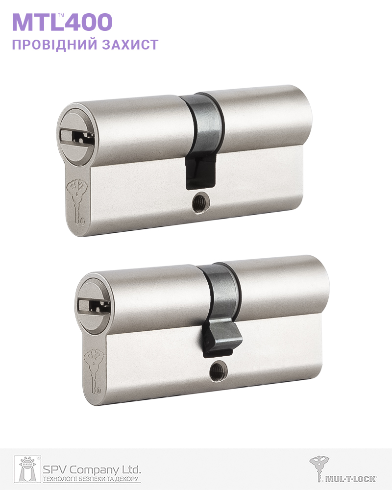 Фото Циліндр MUL-T-LOCK DIN_KK XP   MTL400 76 NST 33x43   CAM30   3KEY DND3D_PURPLE_INS 4867 в інтернет-магазині lock.ua
