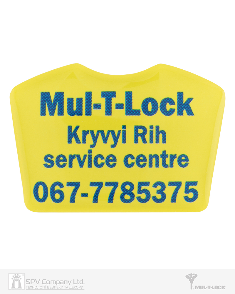 Фото Вставка-лого_кольорова ACRYL SERVICE CENTRE КРИВИЙ РІГ YELLOW об’ємна, самоклеюча в інтернет-магазині lock.ua
