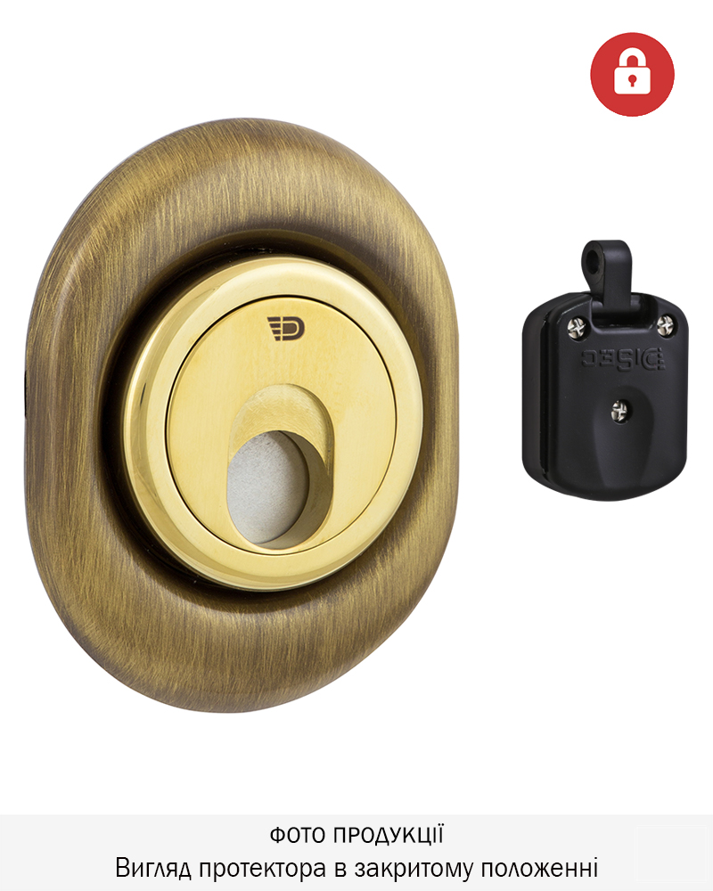 Фото Протектор DISEC MAGNETIC_3G   3G2FM DIN OVAL 25мм   Бронза_сатин 3клас BS 3KEY KM0P3G Зовнішній в інтернет-магазині lock.ua