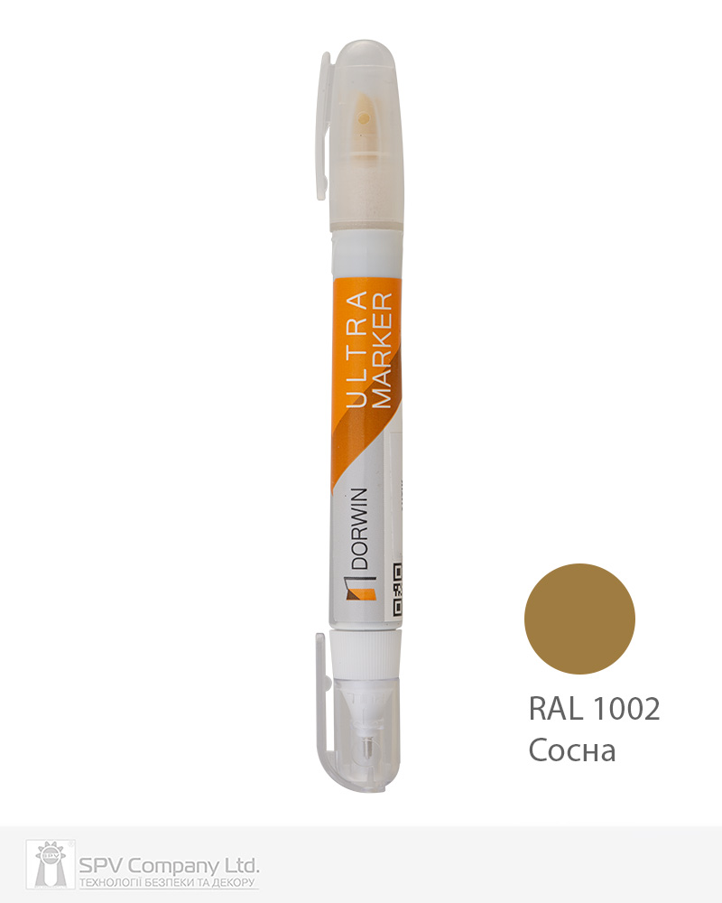 Фото Ретушуючий маркер DORWIN сосна RAL 1002     в інтернет-магазині lock.ua