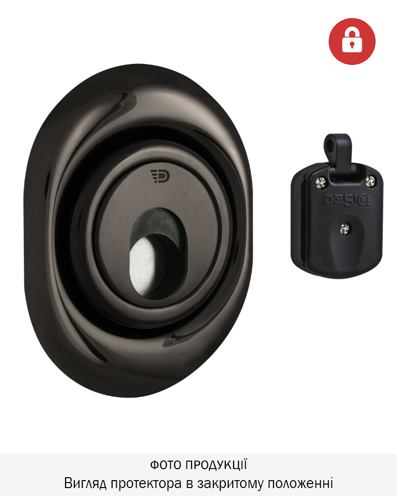 Фото Протектор DISEC MAGNETIC_3G   3G8FM OMEGA OVAL 20мм   Хром_чорний 3клас 8 3KEY KM0P3G Зовнішній в інтернет-магазині lock.ua