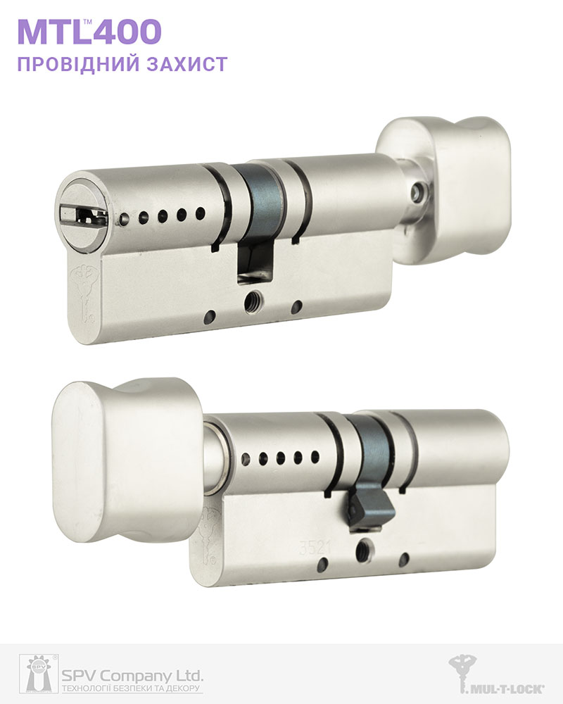 Фото Циліндр MUL-T-LOCK DIN_KT XP   MTL400 90 NST 45x45T TO_NST CAM30   3KEY DND3D_BLACK 2865 в інтернет-магазині lock.ua