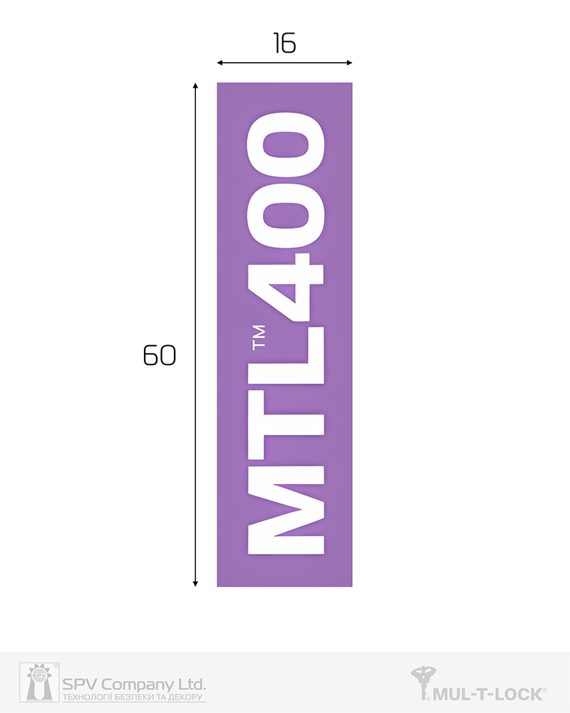 картинка Наліпка MUL-T-LOCK МTL400 16х60 мм от магазина lock.ua