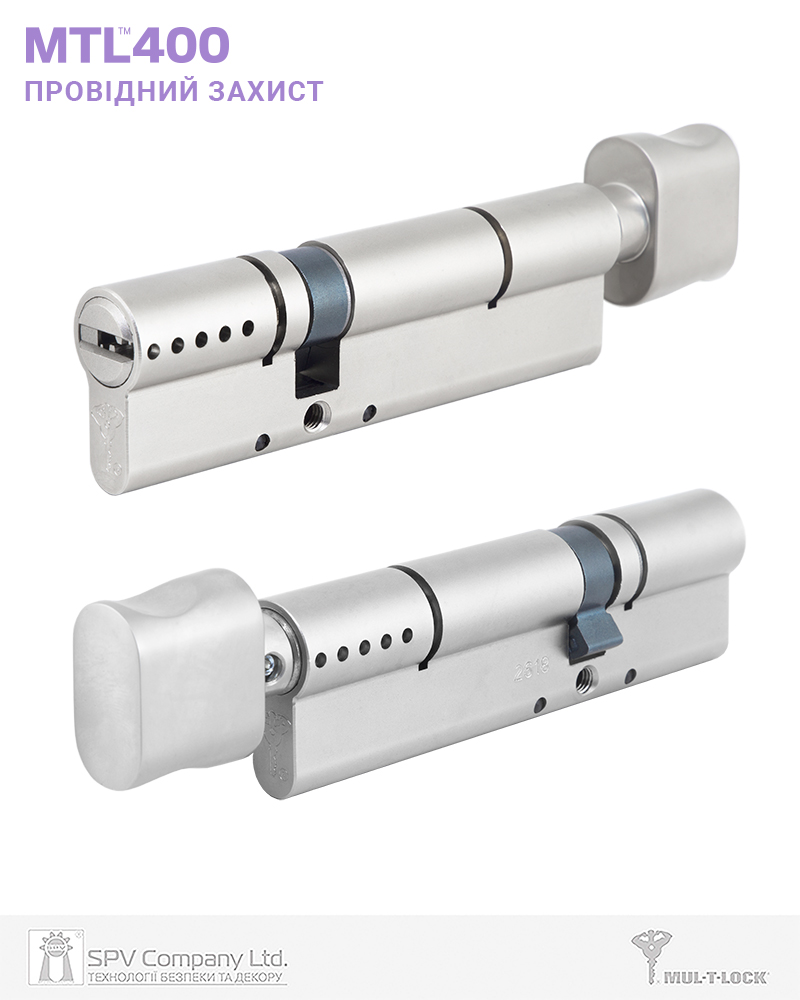 Фото Циліндр MUL-T-LOCK DIN_KT XP   MTL400 66 NST 33x33T TO_NST CAM30   3KEY DND3D_PURPLE_INS 4867 в інтернет-магазині lock.ua