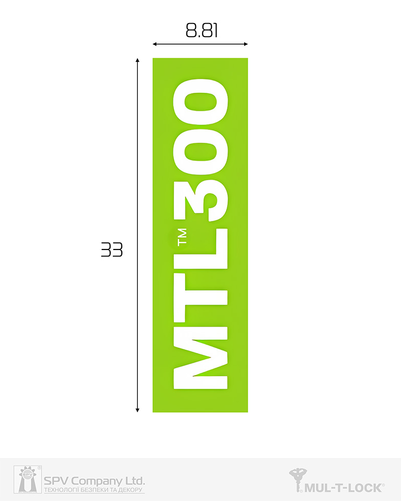картинка Наліпка MUL-T-LOCK МTL300 8,81х33 мм от магазина lock.ua