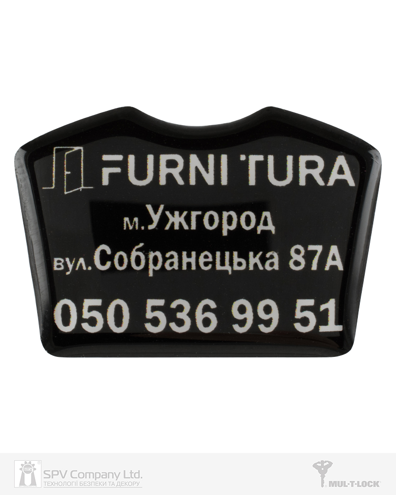 Фото Вставка-лого_кольорова ACRYL FURNITURA BLACK об’ємна, самоклеюча в інтернет-магазині lock.ua