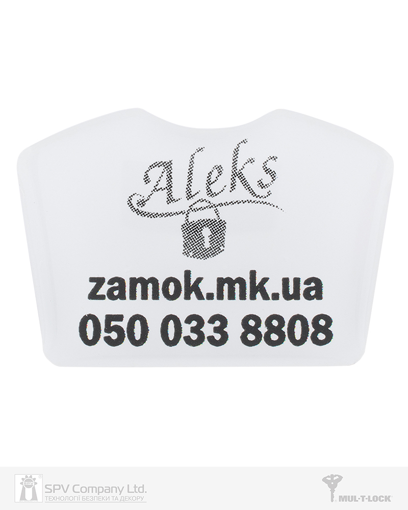 Фото Вставка-лого_кольорова ACRYL ALEKS WHITE об’ємна, самоклеюча в інтернет-магазині lock.ua