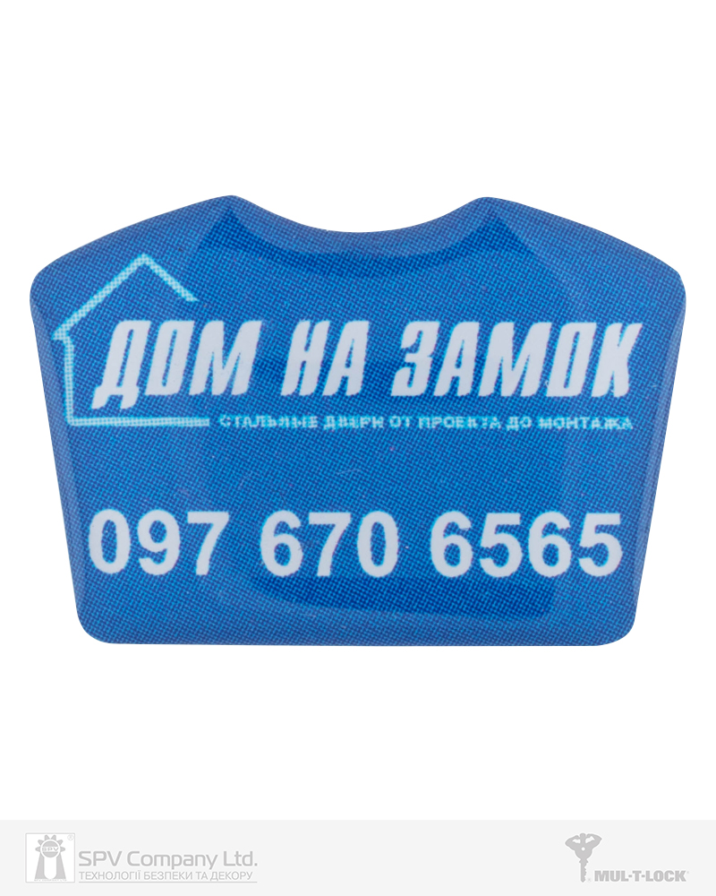 Фото Вставка-лого_кольорова ACRYL ДОМ НА ЗАМОК BLUE об’ємна, самоклеюча в інтернет-магазині lock.ua