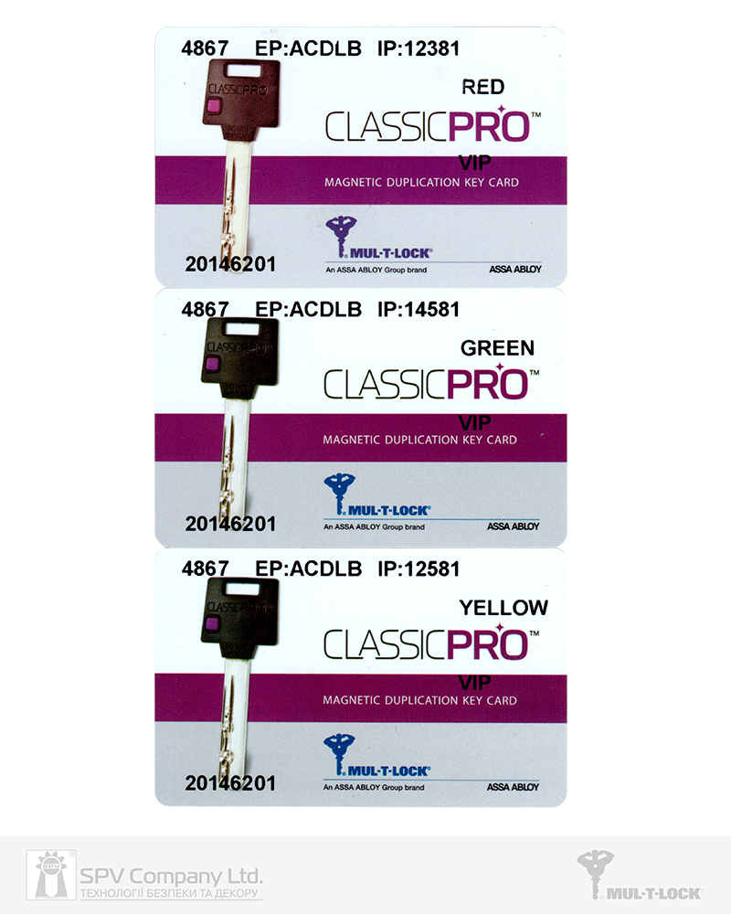 Фото Картка_кодова MUL-T-LOCK ClassicPro   4867 3in1/VIP_CONTROL (3шт) в інтернет-магазині lock.ua