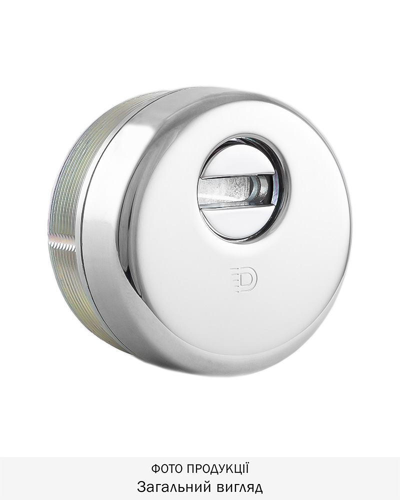 Фото Протектор DISEC   DIAMOND MA3536 DIN 25мм   Хром_полірований 4клас C       Зовнішній, без щитка в інтернет-магазині lock.ua