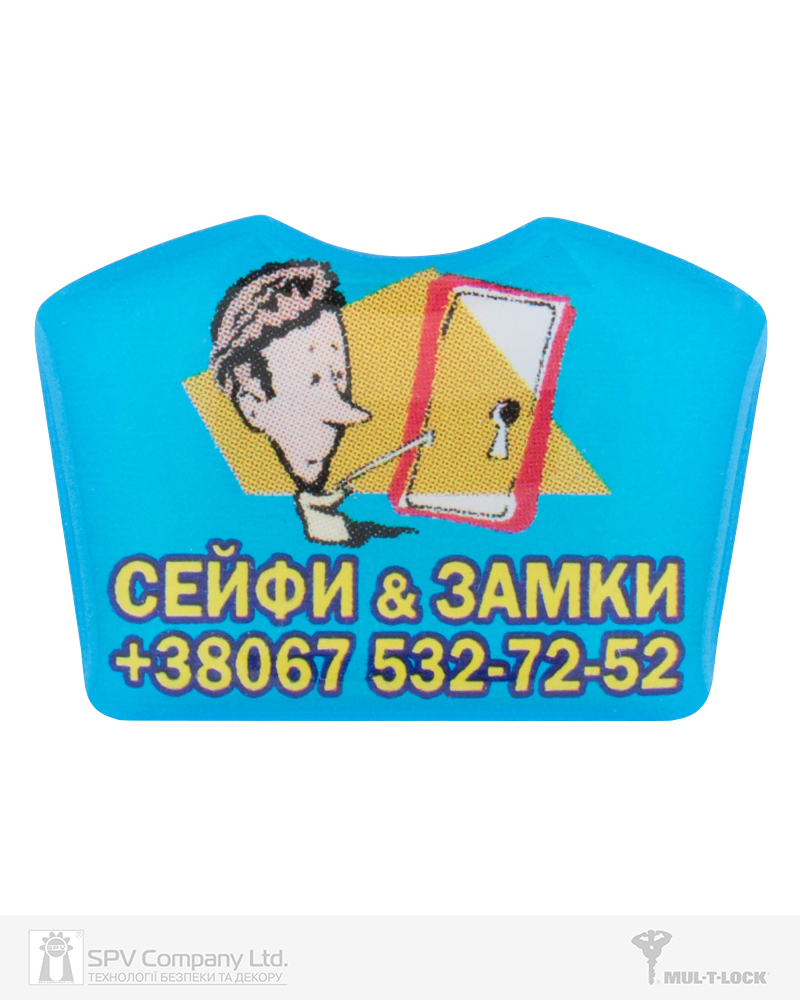 Фото Вставка-лого_кольорова ACRYL СЕЙФИ & ЗАМКИ LIGHT BLUE об’ємна, самоклеюча в інтернет-магазині lock.ua
