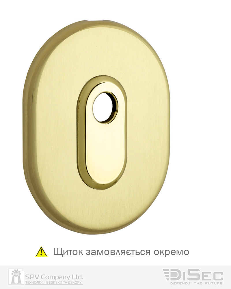 Фото Накладка DISEC     A2427 DIN OVAL     Латунь_полірована   L       в інтернет-магазині lock.ua
