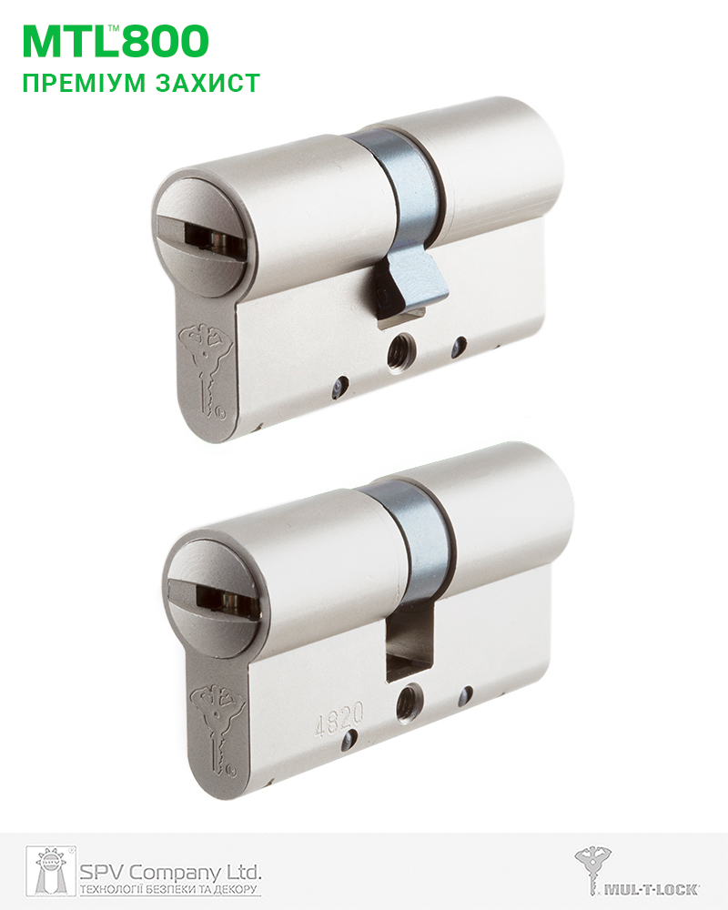 Фото Циліндр MUL-T-LOCK DIN_KK XP   MTL800 90 NST 45x45   CAM30   3KEY DND2C_BLUE/W 948B в інтернет-магазині lock.ua