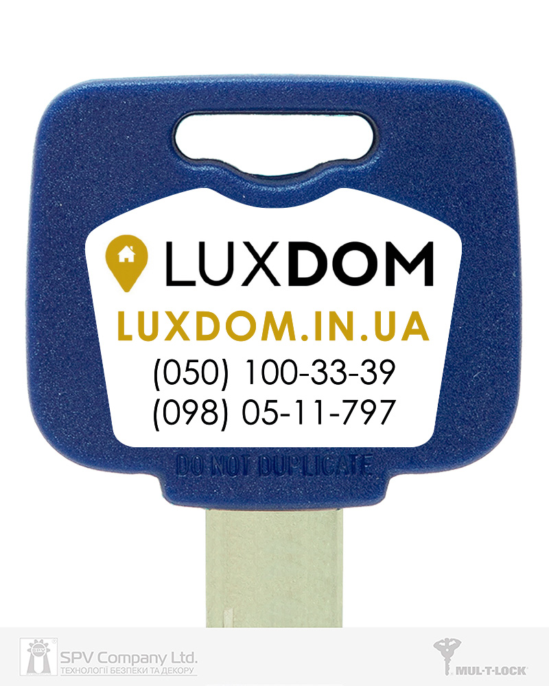 Фото Вставка-лого_кольорова ACRYL LUXDOM WHITE об’ємна, самоклеюча в інтернет-магазині lock.ua