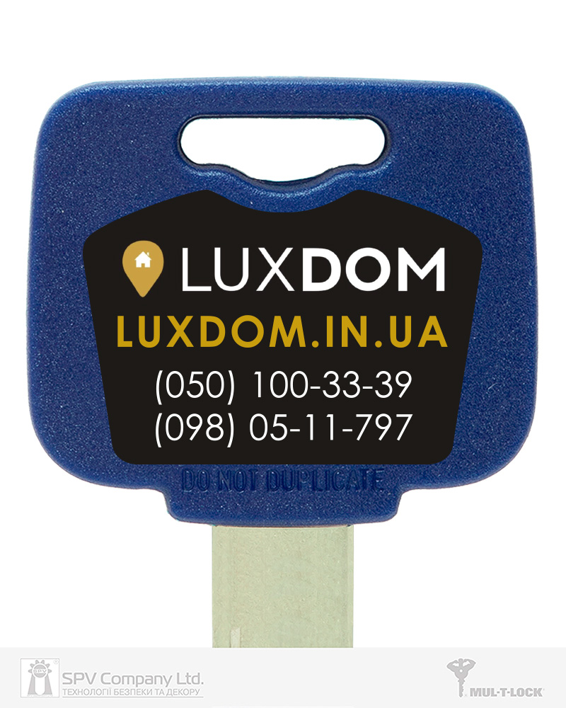 Фото Вставка-лого_кольорова ACRYL LUXDOM BLACK об’ємна, самоклеюча в інтернет-магазині lock.ua