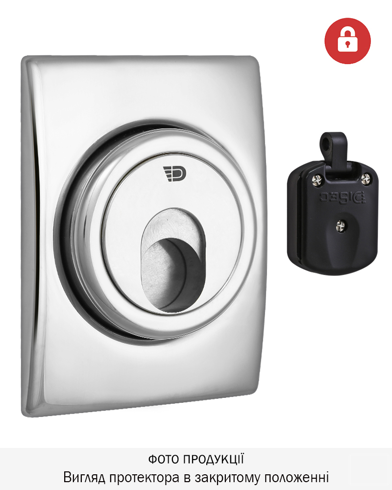 Фото Протектор DISEC MAGNETIC_3G   3G2WB DIN SQUARE 25мм   Хром_полірований   C 3KEY KM0P3G Зовнішній в інтернет-магазині lock.ua