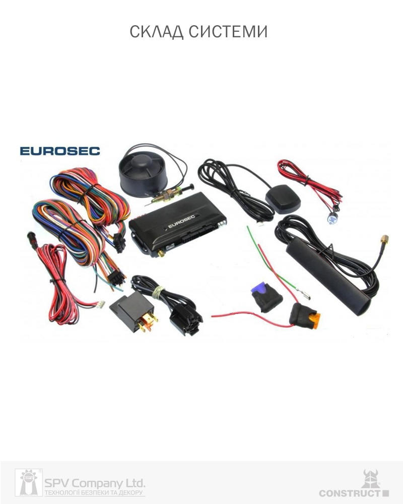 Фото Автосигналізація EUROSEC GN8       CAN-BUS/GSM/GPS, без ID карт в інтернет-магазині lock.ua