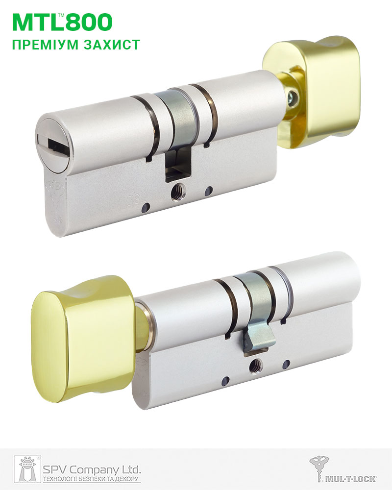 Фото Циліндр MUL-T-LOCK DIN_KT XP   MTL800 70 NST 35x35T TO_SB CAM30   5KEY DND2C_BLUE/W 948B в інтернет-магазині lock.ua