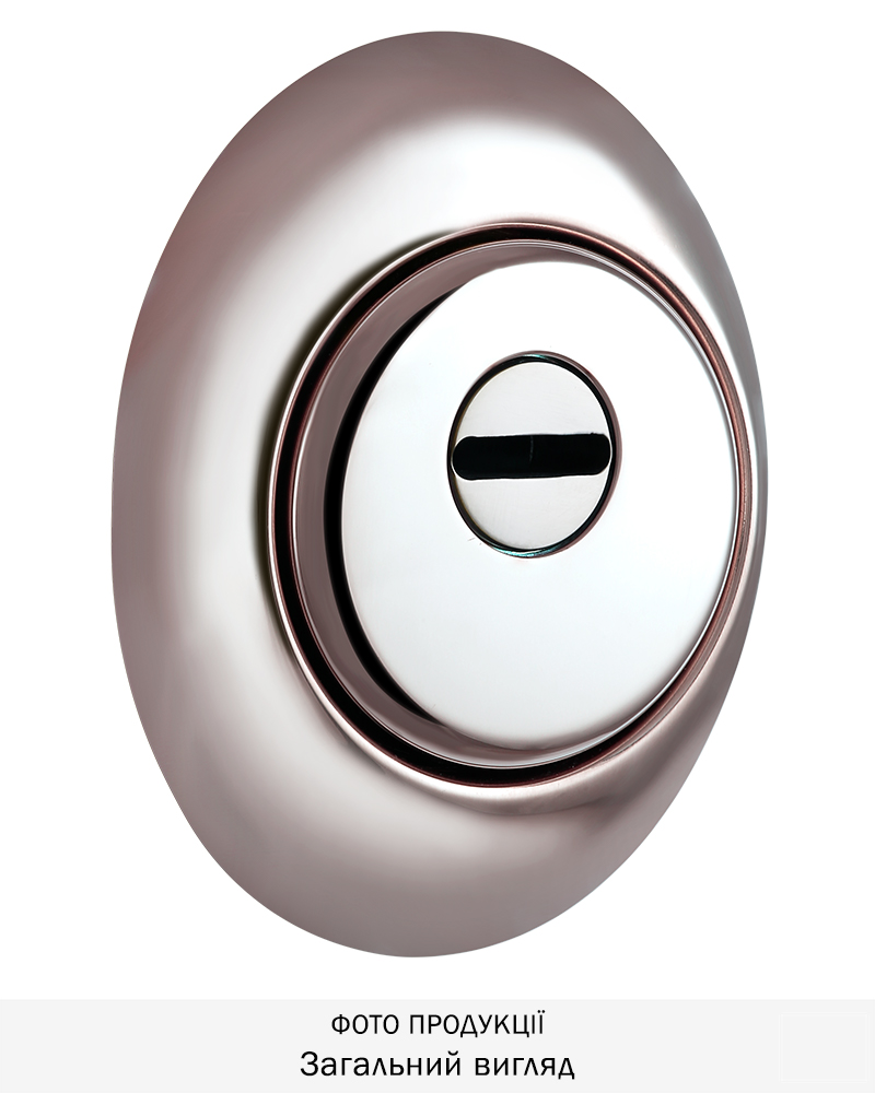 Фото Протектор DISEC   CLASS 5 CLS5 DIN OVAL 30мм   Хром_полірований 5клас C     Зовнішній в інтернет-магазині lock.ua