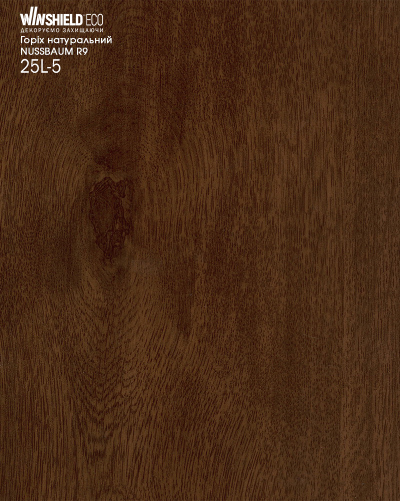 Фото ПВХ-плівка HAOGEN WINSHIELD_ECO_1500 горіх_натуральний 25L-5 LOTEM(L) NUSSBAUM_R9   WOODGRAIN_V 0,200мм   в інтернет-магазині lock.ua