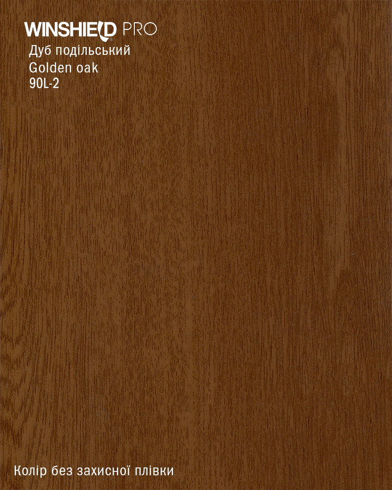 Фото ПВХ-плівка HAOGEN WINSHIELD_PRO дуб_подільський 90L-2 LOTEM(L) GOLDEN_OAK PG1 WOODGRAIN_V 0,250мм   в інтернет-магазині lock.ua