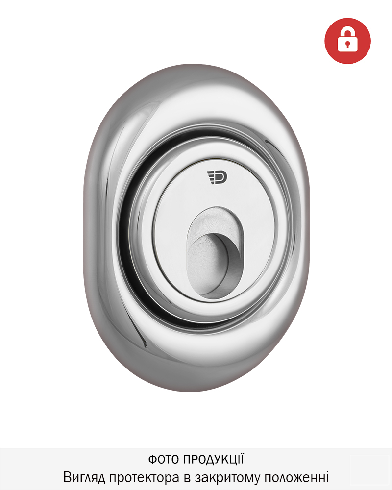 Фото Протектор DISEC MAGNETIC_3G   3G2FM DIN OVAL 25мм   Хром_полірований 3клас C O/K KM0P3G Зовнішній в інтернет-магазині lock.ua