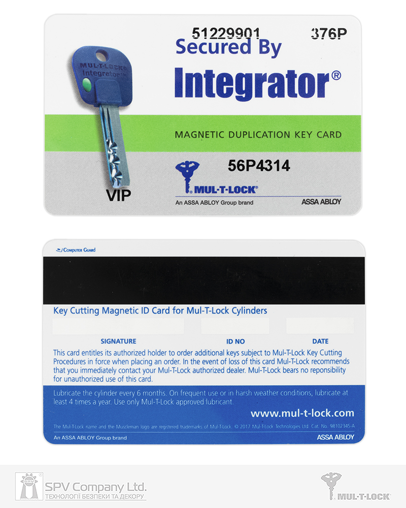 Фото Картка_кодова MUL-T-LOCK INTEGRATOR   376Р VIP_CONTROL в інтернет-магазині lock.ua