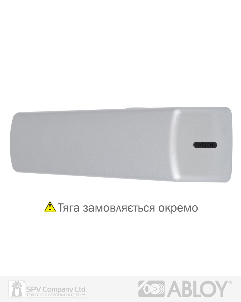 Фото Дотягувач накладний ABLOY R&P DC335 ALUMINIUM BC W/O_ARM EN_3-5 до_100кг 1250мм   FIRE в інтернет-магазині lock.ua