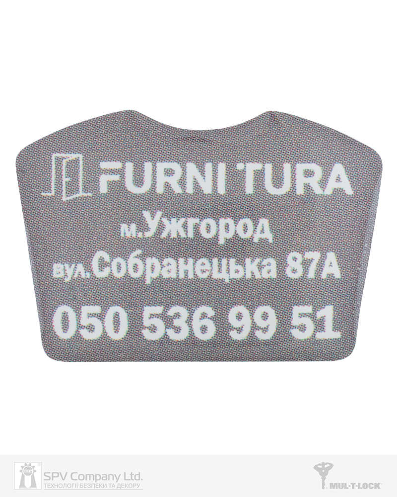 Фото Вставка-лого_кольорова ACRYL FURNITURA GREY об’ємна, самоклеюча в інтернет-магазині lock.ua