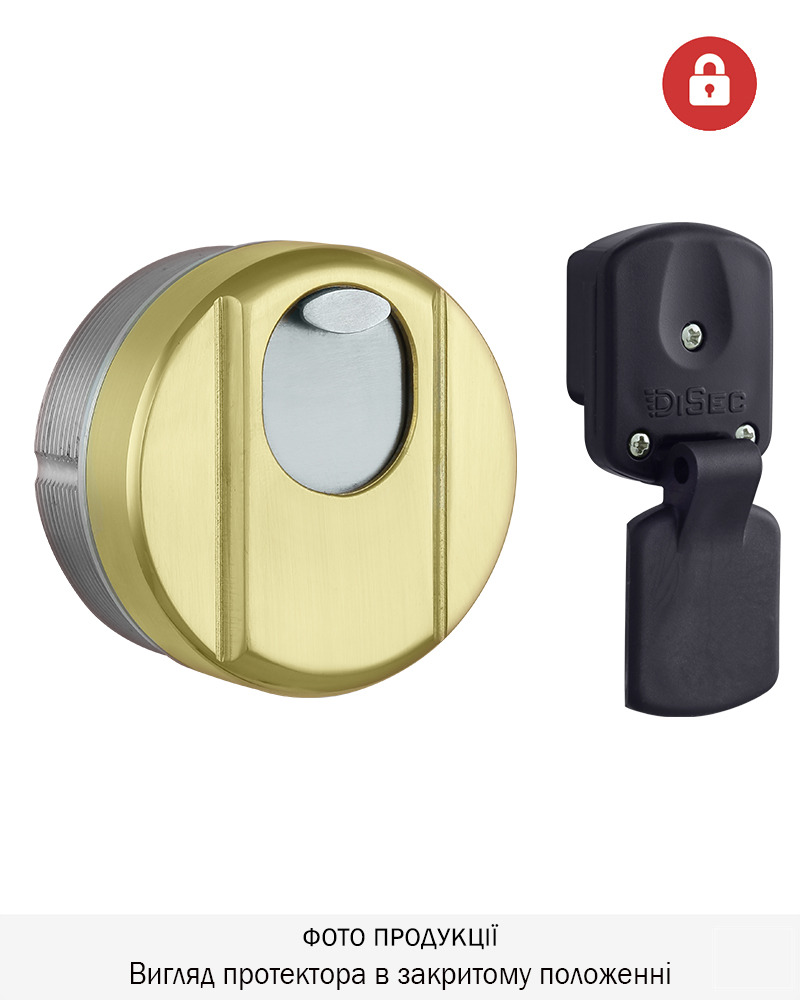 Фото Протектор DISEC MAGNETIC_4G   4G2 DIN   25мм   Латунь_PVD 3клас 2 3KEY KM0P47 Зовнішній, без щитка в інтернет-магазині lock.ua