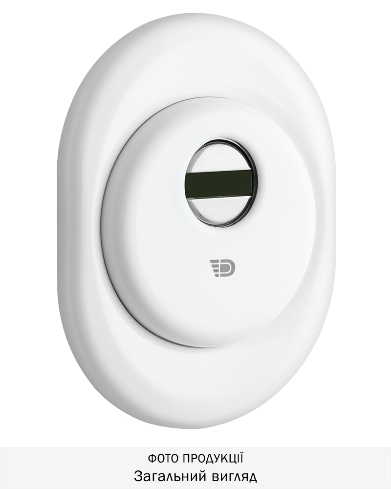 Фото Протектор DISEC   SFERIK BD16/4 DIN OVAL 25мм   Фарба_біла 3клас W     Зовнішній в інтернет-магазині lock.ua