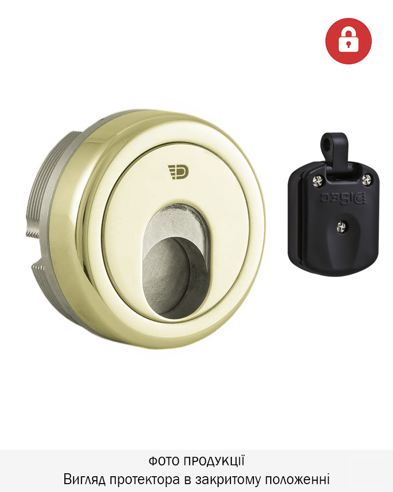 Фото Протектор DISEC MAGNETIC_3G   3G8 OMEGA   20мм   Латунь_PVD 3клас 2 3KEY KM0P3G Зовнішній, без щитка в інтернет-магазині lock.ua