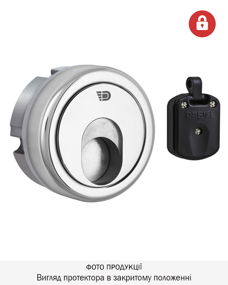 Фото Протектор DISEC MAGNETIC_3G   3G2 DIN   25мм   Хром_полірований 3клас C 3KEY KM0P3G Зовнішній, без щитка в інтернет-магазині lock.ua
