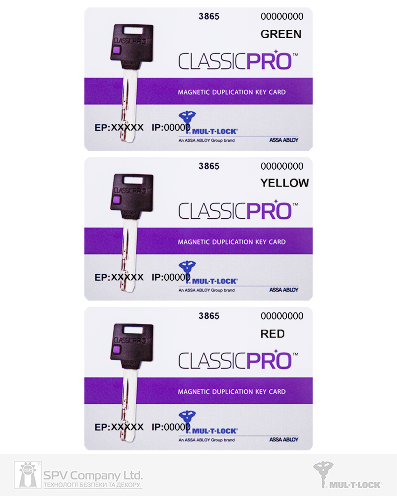 Фото Картка_кодова MUL-T-LOCK ClassicPro   3865 3in1 (3шт) в інтернет-магазині lock.ua