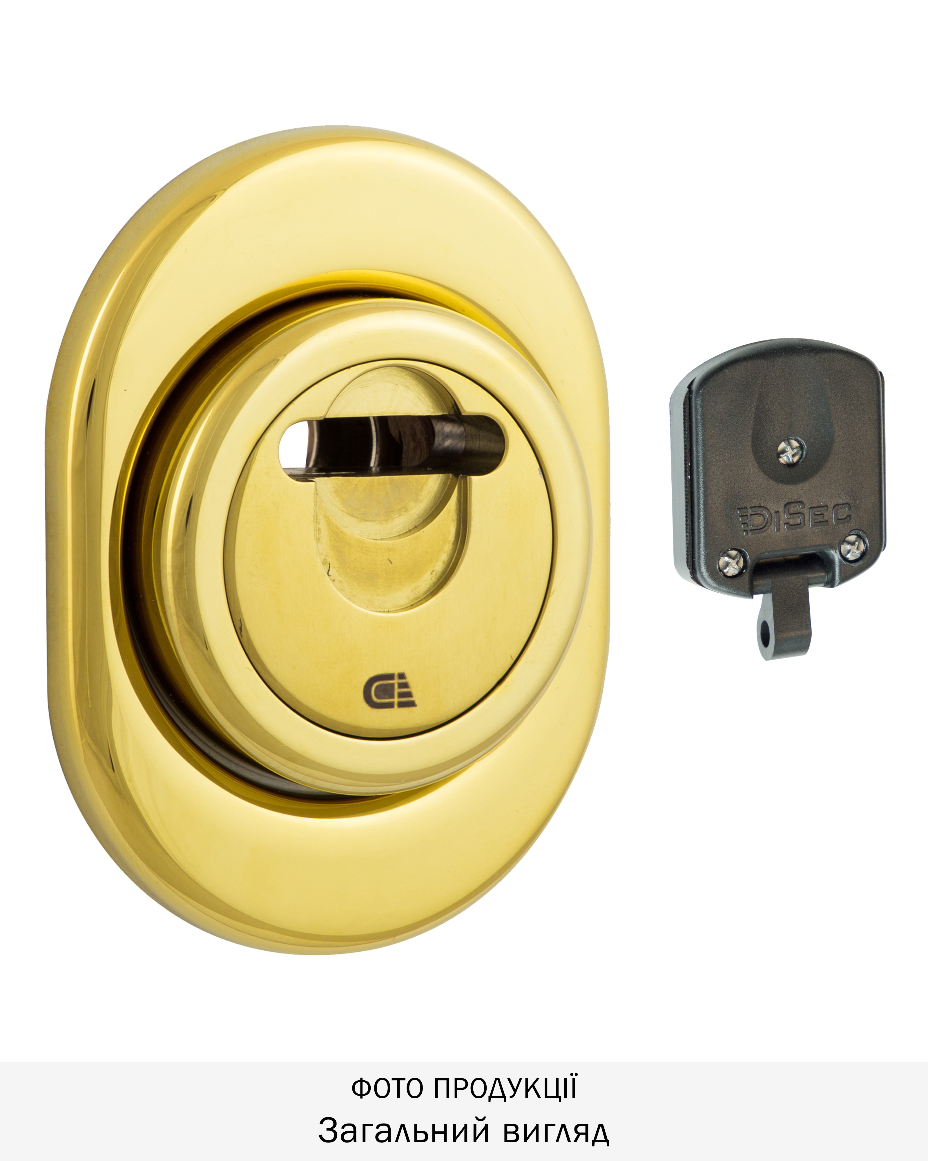 Фото Протектор DISEC MAGNETIC_3G   3GDM LEVER_KEY OVAL 15мм   Латунь_PVD 3клас 2 3KEY KM0P3G Зовнішній в інтернет-магазині lock.ua