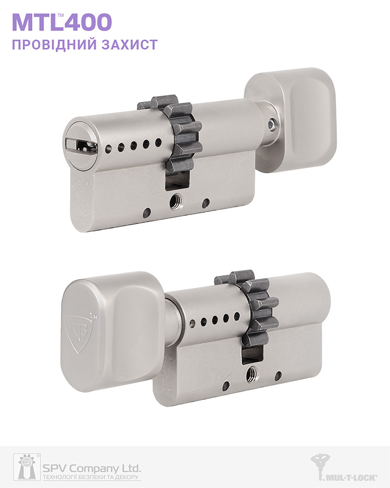 Фото Циліндр MUL-T-LOCK DIN_KT XP   MTL400 81 NST 50x31T TO_NST CGW   3KEY DND3D_PURPLE_INS 2865 в інтернет-магазині lock.ua