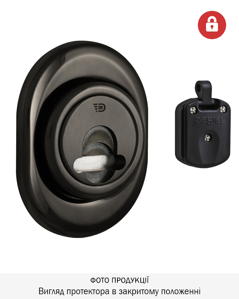 Фото Протектор DISEC MAGNETIC_3G   3GDM LEVER_KEY OVAL 15мм   Хром_чорний 3клас 8 3KEY KM0P3G Зовнішній в інтернет-магазині lock.ua