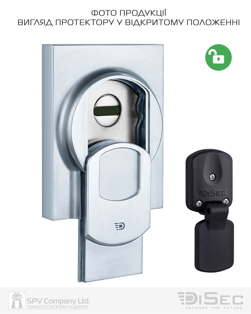 Фото Протектор DISEC MAGNETIC_4G   MG3551Q DIN SQUARE 25мм   Хром_мат   T 3KEY KM0P55 Зовнішній в інтернет-магазині lock.ua