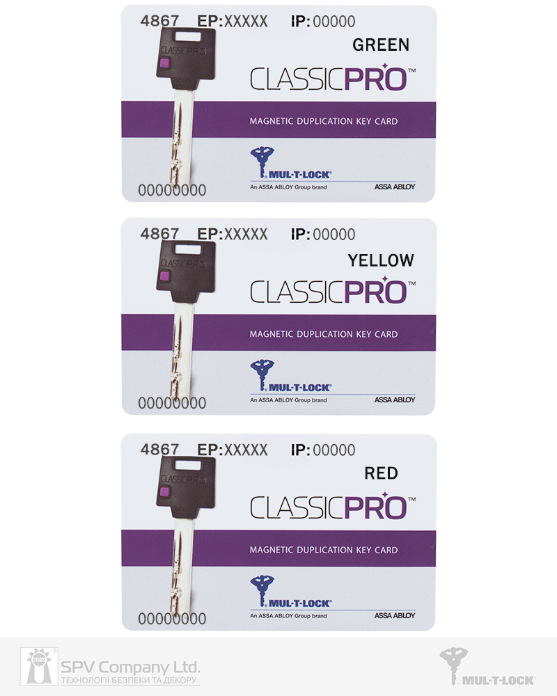 Фото Картка_кодова MUL-T-LOCK ClassicPro   4867 3in1 (3шт) в інтернет-магазині lock.ua