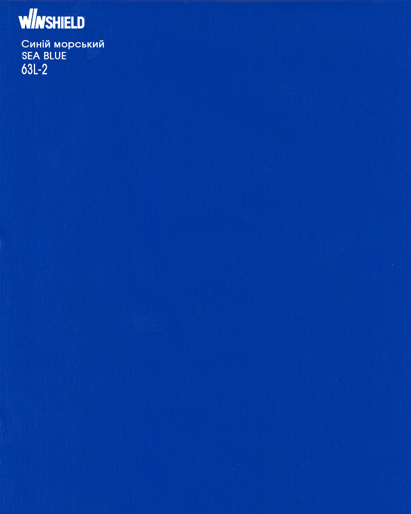 Фото ПВХ-плівка HAOGEN WINSHIELD_1320 синій_морський 63L-2 LOTEM(L) SEA_BLUE   UNICOLOR 0,200мм UVX в інтернет-магазині lock.ua