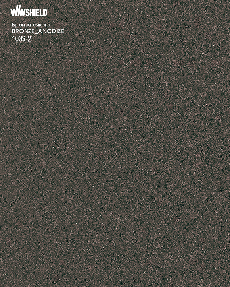 Фото ПВХ-плівка HAOGEN WINSHIELD бронза_сяюча 103I-2 IBERIA(I) BRONZE   ANODIZE 0,200мм UVX в інтернет-магазині lock.ua