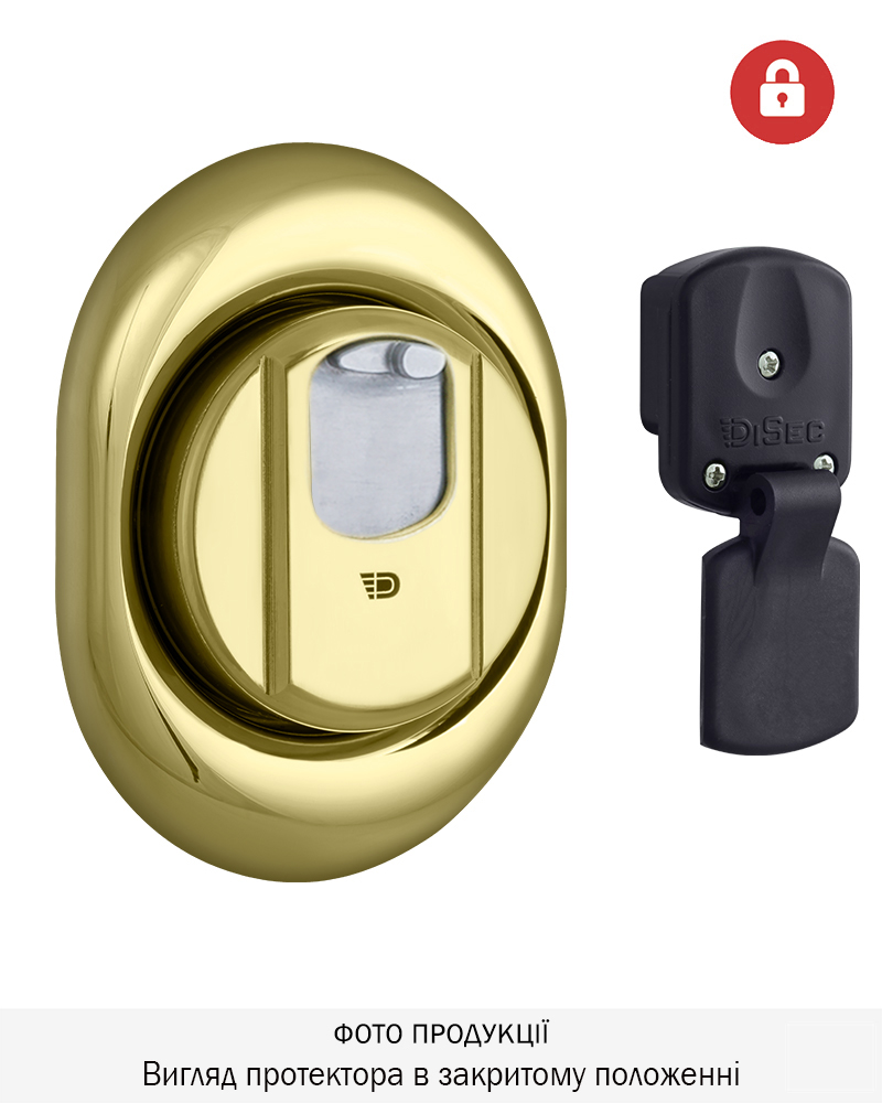 Фото Протектор DISEC MAGNETIC_3G   4GN2MB DIN OVAL 25мм   Латунь_PVD 3клас 2 3KEY KM0P49 Зовнішній в інтернет-магазині lock.ua