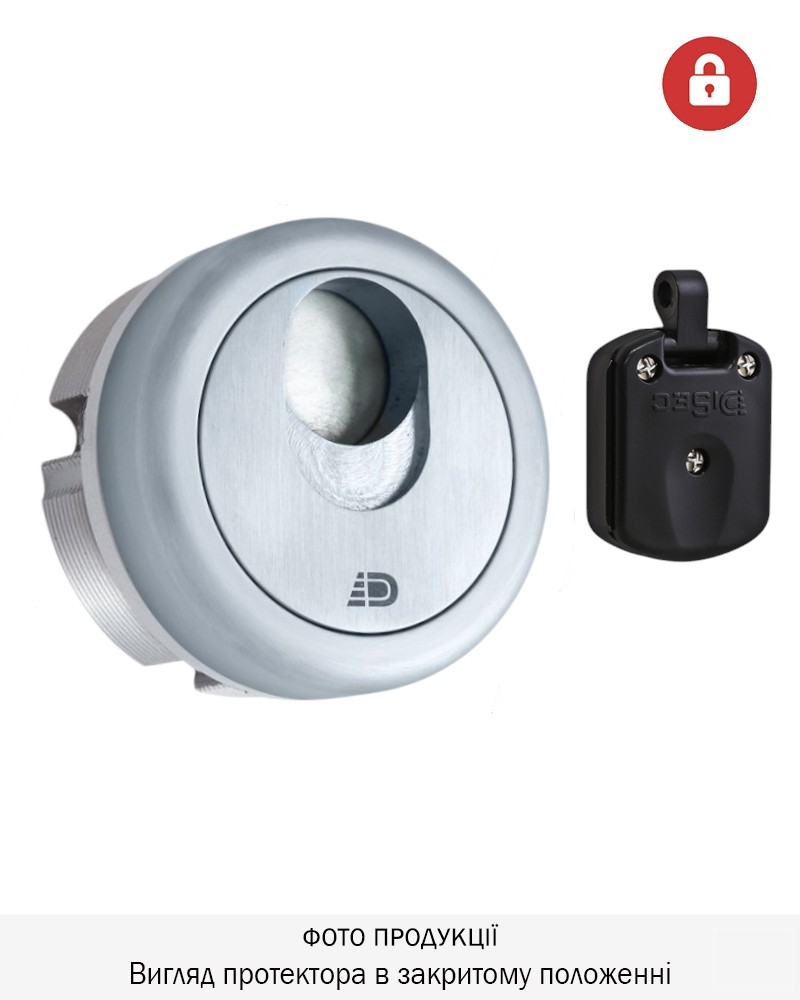 Фото Протектор DISEC MAGNETIC_3G   3G2 DIN   25мм   Хром_мат 3клас T 3KEY KM0P3G Зовнішній, без щитка в інтернет-магазині lock.ua