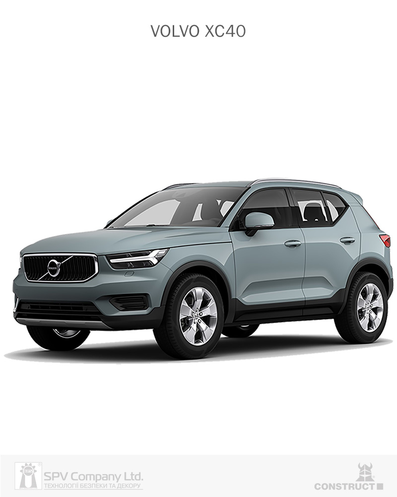 Фото Електронний блокіратор КПШ J&K LIMITED eJOY-LOCK VOLVO XC40 eJL011.1 /Chip 2023--- в інтернет-магазині lock.ua