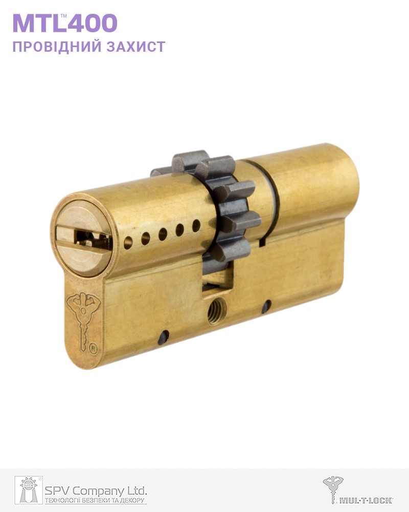 Фото Циліндр MUL-T-LOCK DIN_KK XP   MTL400 66 EB 33x33   CGW   3KEY DND3D_PURPLE_INS 3865 в інтернет-магазині lock.ua