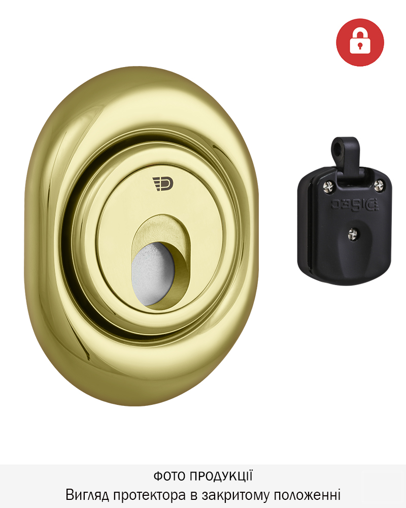 Фото Протектор DISEC MAGNETIC_3G   3G2FM DIN OVAL 25мм   Латунь_PVD 3клас 2 3KEY KM0P3G Зовнішній в інтернет-магазині lock.ua