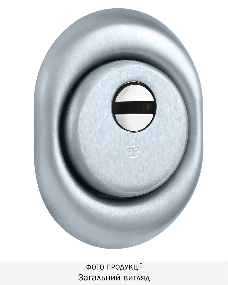 Фото Протектор DISEC   DIAMOND BKD250 DIN OVAL 25мм   Хром_мат 4клас T     Зовнішній в інтернет-магазині lock.ua