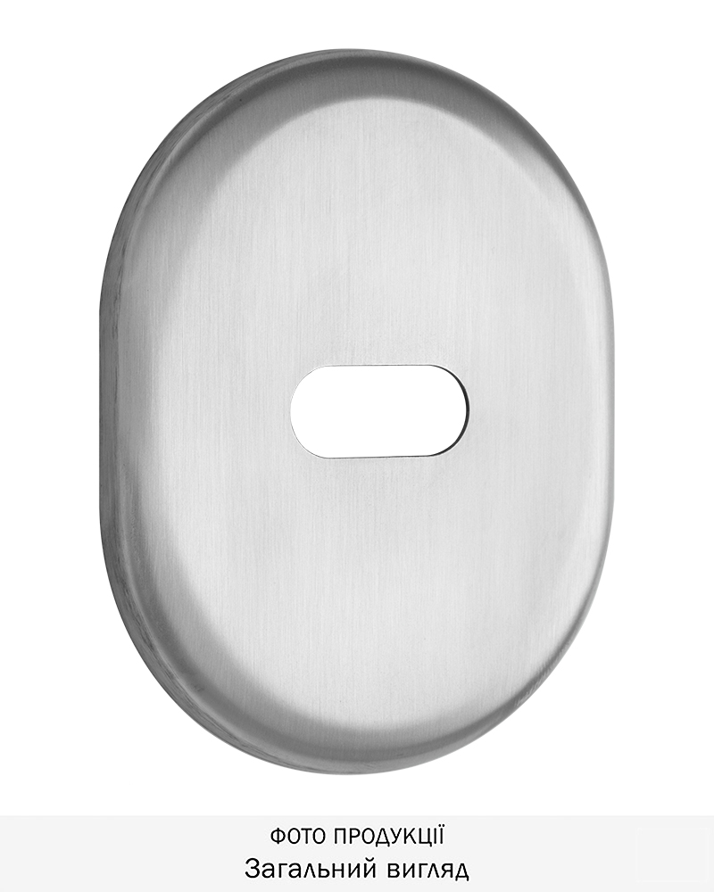 Фото Щиток DISEC     KT3839 LEVER_KEY OVAL     Нерж.сталь_мат   IT     Без шторки в інтернет-магазині lock.ua